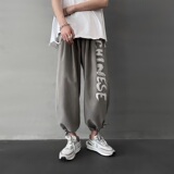 2021新款深灰色宽松字母印花夏季九分裤A061-K1560-P45限价68，男装休闲裤，电商A061