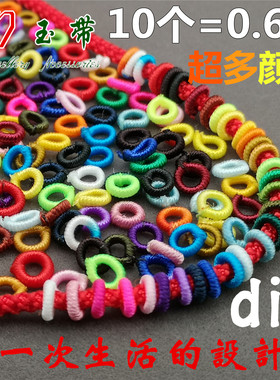 diy缠绕编织项链手工菠萝结