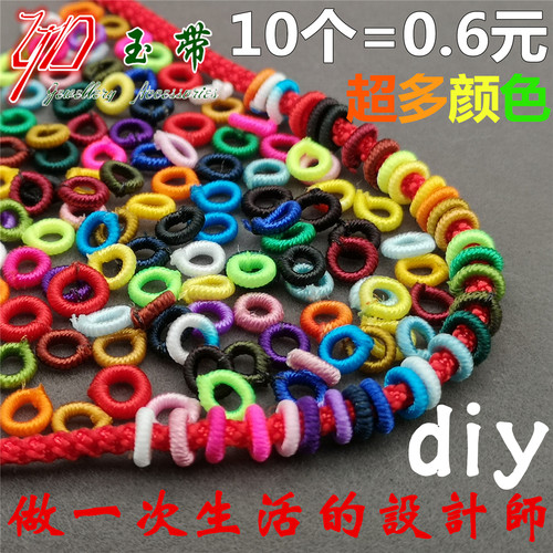 diy缠绕编织项链手工菠萝结