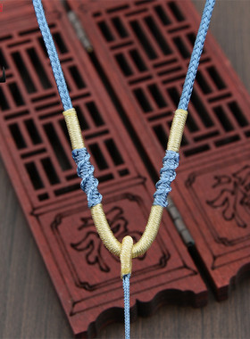玉绳吊坠绳手工编织平安转运结