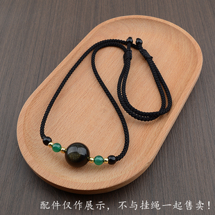 虎年本命年横穿编织吊坠绳红绳项链男女可穿金转运珠半成品串珠线