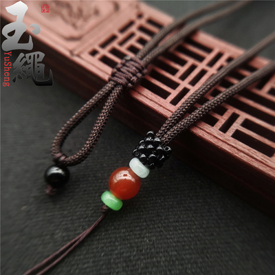高档玛瑙项链绳diy手工编织简约八三翡翠吊坠绳佛牌蜜蜡挂坠绳子