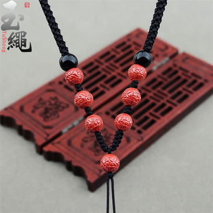 朱砂项链绳玉佩蜜蜡挂绳手工编织祥云帝王砂吊坠绳3m翡翠挂脖绳子