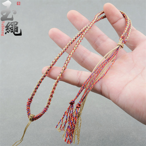 玉绳吊坠绳手搓棉线编织无接线