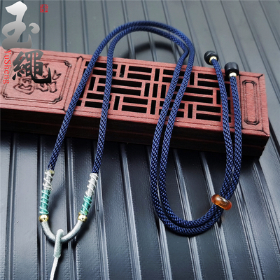 高档玉米绳挂绳diy调约挂脖蜜蜡