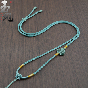 精手工编织佩戴玉的绳子玛瑙蜜蜡挂脖项链绳树叶吊坠绳翡翠挂坠绳