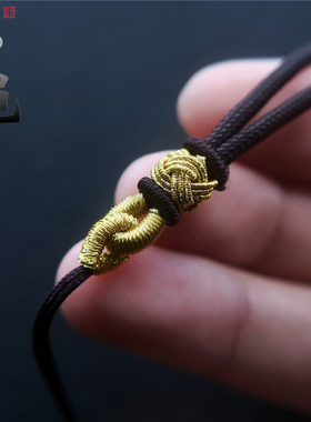 简约吊坠绳调节款菠萝扣金线素绳项链绳diy手工编织吊坠挂黑绳子