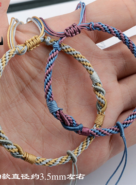 玉绳男女通用手工编织手链绳批发