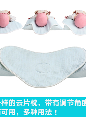 婴儿云片枕头新生儿吸汗透气平枕0-6个月宝宝枕垫巾防偏头防吐奶