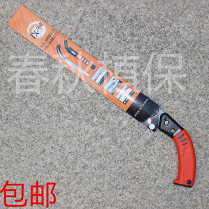 台湾九阡司园艺修枝工具锯子手锯伐木锯修枝锯园林果树修整锯锋利