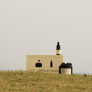 火山岩香薰石礼盒装房间酒店空气清新无火香熏精油自然散发扩香器