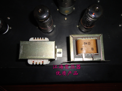 胆机5K输出变压器单端牛5W焊片式6P1 6P14 6V6用 35元每个全新