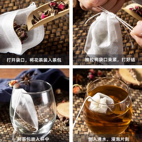 9折优惠无纺布袋过滤酸奶袋