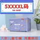 学步拉拉裤 咔哆啦纸尿裤 5XL超薄新生儿童SM男女宝宝XL尿不湿XXL码