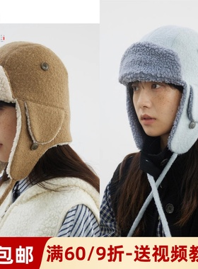 素衣彼时3298秋冬女士圆顶羊羔毛雷锋帽纸样出游滑雪护耳帽裁剪图
