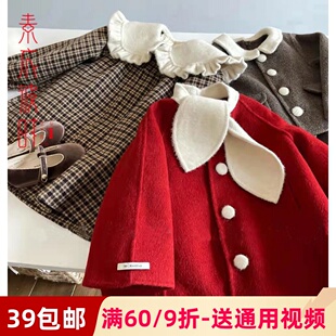 素衣彼时1851女童呢子大衣服装裁剪图双面羊绒外套手工diy纸样板
