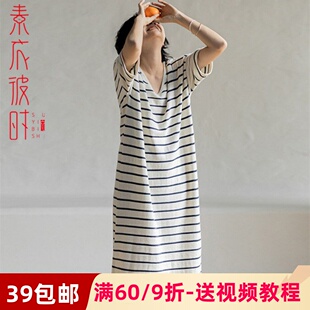 素衣彼时1613款夏女士短袖连衣裙裁剪图纸 V领中长T恤裙diy纸样板