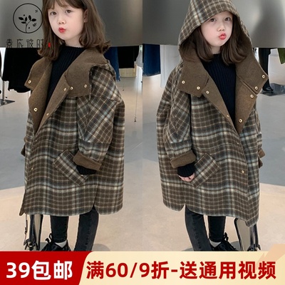 素衣彼时连帽双面羊绒大衣纸纸样