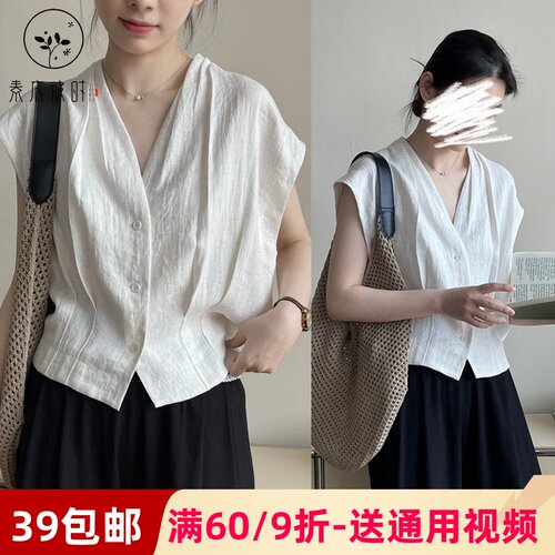 素衣彼时3554压褶小飞袖上衣女纸样坎肩宽松收腰无袖衬衫背心样板