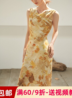 素衣彼时2504夏季女士露背连衣裙服装纸样荡领斜裁轻礼服裁剪样板