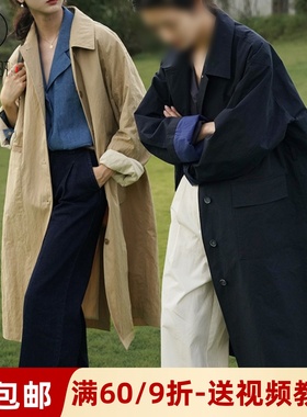 素衣彼时3627春秋韩版女士风衣纸样棉肌理感中长款风衣外套女样板