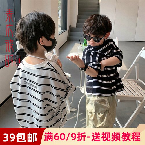 素衣彼时服装纸样工作室