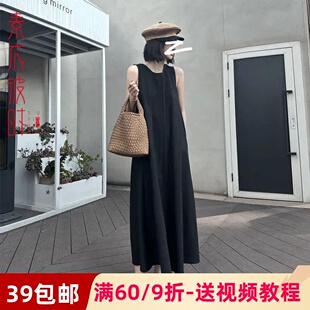 素衣彼时2609夏季女士赫本风连衣裙服装纸样法式无袖长裙裁剪样板