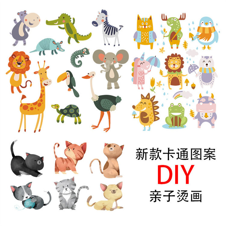diy卡通动画图案烫画亲子装人物胶片烫画卫衣t恤烫画装饰贴印花图