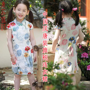 连衣裙纸样 素衣彼时1206夏汉服女童中式 立领旗袍裙子裁剪图纸短袖