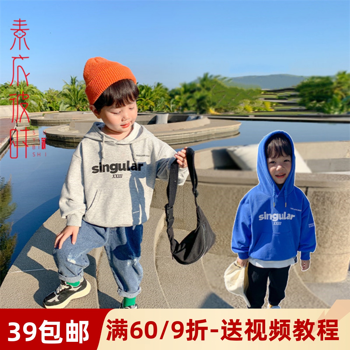 素衣彼时素衣彼时