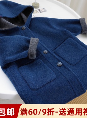 素衣彼时3352秋冬儿童中长款双面羊绒大衣纸样韩版连帽外套裁剪图