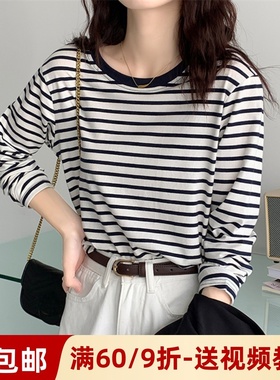 素衣彼时2189宽松短袖T恤1:1服装裁剪图长袖打底衫手工diy纸样板