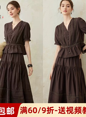 素衣彼时3418夏季女士蕾丝花边衬衫半裙纸样法式V领套装diy裁剪图