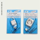 缝纫机配件diy平车磁铁定规小号大号强力磁规定位器靠边靠山挡边