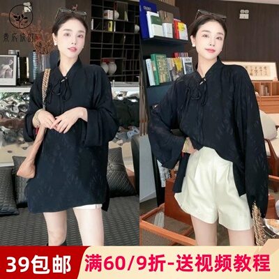 素衣彼时轻中式提花衬衫服装纸样
