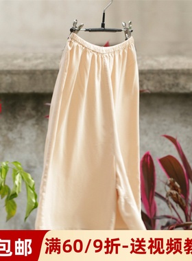 素衣彼时2051夏女士百搭打底裤服装裁剪图安全短裤手工diy纸样板