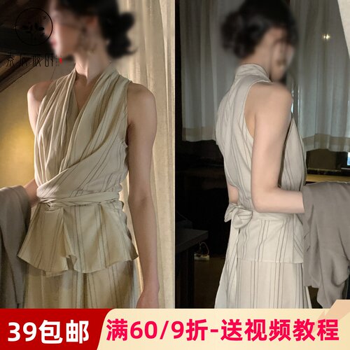 素衣彼时3881/3882夏季女套装纸样简约绑带收腰V领上衣阔腿裤样板