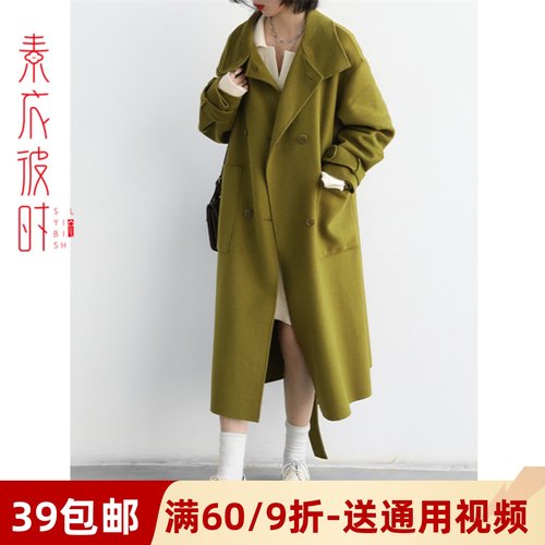 素衣彼时服装纸样工作室