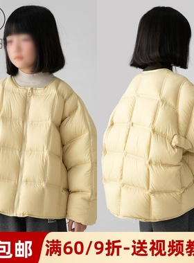 素衣彼时3688秋冬亲子羽绒服纸样廓形保暖简约短款三防羽绒服样板