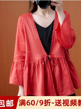 素衣彼时S-WM1657女春秋上衣服装裁剪图 防晒衣小衫手工diy纸样板