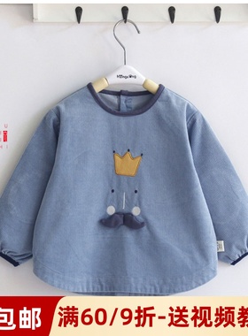 素衣彼时1733儿童吃饭罩衣服装裁剪图秋冬婴儿围兜手工diy纸样板