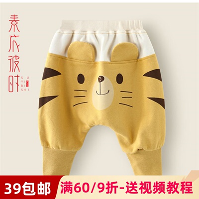 素衣彼时服装纸样工作室