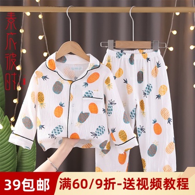 素衣彼时服装纸样工作室