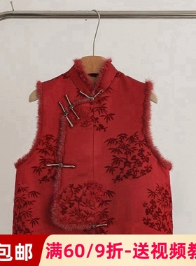 素衣彼时2849秋冬女士国风提花夹棉盘扣马甲服装纸样坎肩背心样板