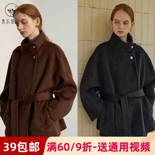 素衣彼时3263秋冬女士立领双面羊绒大衣纸样通勤简约呢子外套样板