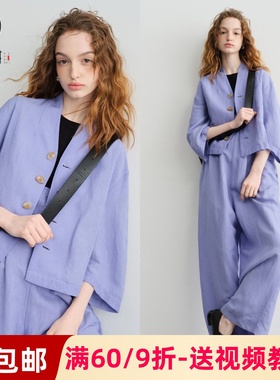 素衣彼时3460春夏女士V领单排扣短外套纸样七分袖宽松上衣diy样板