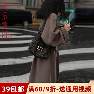 素衣彼时2255女士双面毛呢大衣服装 裁剪图女士秋冬外套手工纸样板