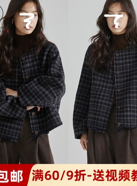 素衣彼时3726秋冬女士外套纸样休闲时尚百搭宽松圆领格子外套样板