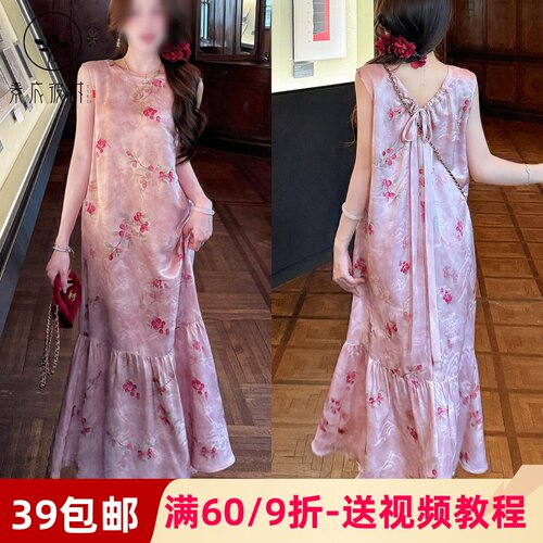 素衣彼时5075夏季女连衣裙纸样新中式气质宽松两穿小个子长裙样板
