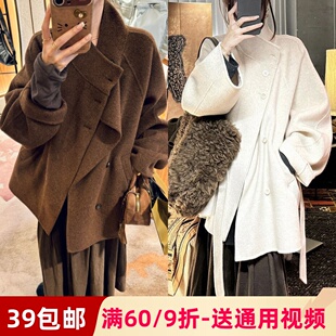 素衣彼时5162秋冬女双面羊绒大衣纸样气质宽松温柔中长款大衣样板